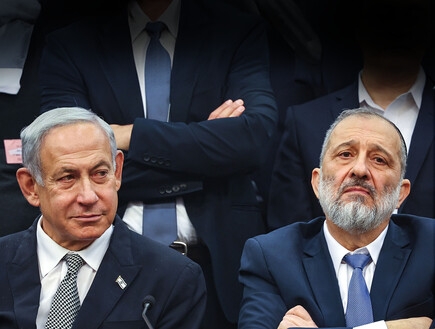 ש"ס צפויה לתמוך בפיזור הכנסת, נתניהו ואדלשטיין ייפגשו