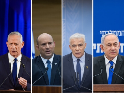 הליכוד היא המפלגה הגדולה - בתנאי שאיזנקוט לא חובר לבנט