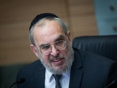 הדד-ליין שהוצב לפטור מגיוס: "לא נוכל להיות בממשלה"