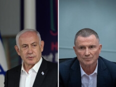 בלחץ ש"ס: המועד שבו נתניהו שוקל לפטר את אדלשטיין