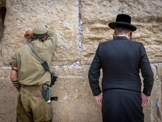 "לא רק בנתב"ג": הנתון שצה"ל חשף - ויביא את החרדים לקצה