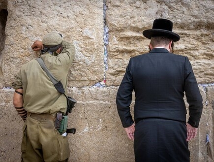 "לא רק בנתב"ג": הנתון שצה"ל חשף - ויביא את החרדים לקצה