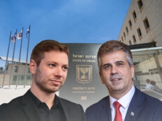 המשטרה זימנה את יאיר נתניהו לעדות בפרשת הדרכונים