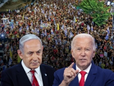 הליכוד נגד ממשל ביידן: מימן ארגונים נגד נתניהו