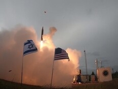 מקור אמריקני: "מלאי טילי החץ של ישראל הולך ואוזל"