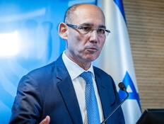 ההשפעה על המשכנתא - ולמי דווקא נפתחה הזדמנות כלכלית