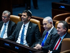 האזהרה שהשרים התעלמו ממנה: "לא תהיה דמוקרטיה"