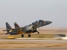בזמן התקיפות באיראן: התקלה הדרמטית בשמי טהראן