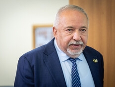ההצעה של ליברמן: "גם במחיר סיום המלחמה"