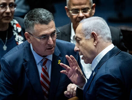 סער חזר לליכוד, גוטליב צרחה: "הביא עלינו את מיארה"