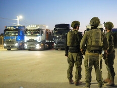 פורום סודי, המזכיר הצבאי של נתניהו ו-100 מיליון דולר
