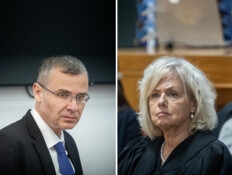 לוין החליף מנעול בלשכה שבה עובדת היועמ"שית