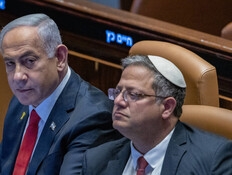 כדי לסכל עסקה: המהלך החדש של בן גביר
