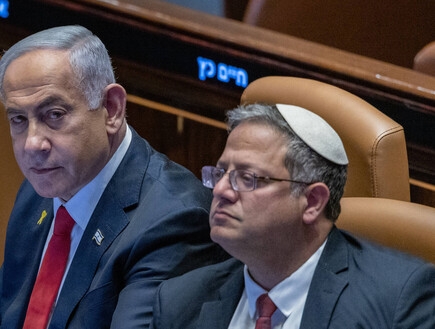 למרות התנגדות של שרים: נתניהו אישר הכנסת סיוע לעזה