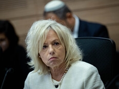 היועמ"שית במכתב: "הימנעות מהחלטה פוגעת בחקר האמת"