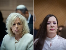בחשד לעבירה על חוק השב"כ: נשקל להעמיד את גוטליב לדין