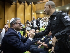 החלטה דרמטית: נציב שב"ס קובי יעקובי יואשם בכפוף לשימוע