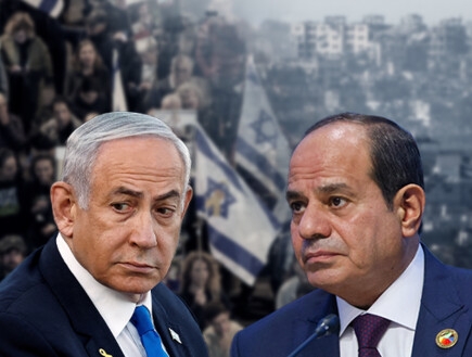 המסר המצרי החריף שהועבר לישראל: "לא מקובל"
