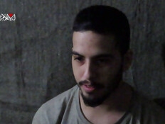 עדויות חדשות על עינויי השבי של מתן צנגאוקר
