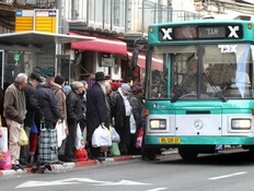 התוכנית לתחב"צ עוד לא מומשה, והממשלה כבר רוצה לקצץ