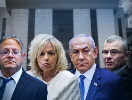 בהרב-מיארה לא תתייצב לשימוע: "התוצאות ידועות מראש"