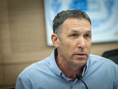 אחרי איזנקוט: גם כהנא הודיע - עוזב את המחנה הממלכתי