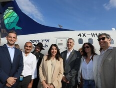בגלל החלטה של רגב: שדה התעופה החשוב ייסגר