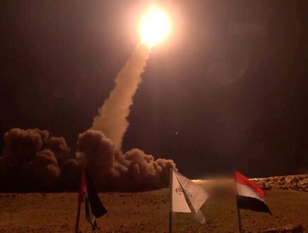 בפעם השלישית בתוך יומיים: טיל ששוגר מתימן יורט בהצלחה