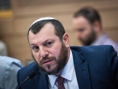 רק בחשבון הרשמי באנגלית: הגינוי של נתניהו לשר