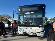 אוטובוס פגע בהולכי רגל באשקלון, צעיר נהרג