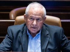נתניהו שוקל למנות את השר דיכטר לראש השב"כ הבא