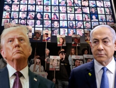 בכיר ישראלי: יש חלון הזדמנויות של 9 ימים להגיע לעסקה
