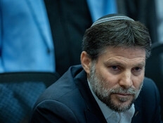 האיום של סמוטריץ': "יקריס את הכלכלה הפלסטינית"