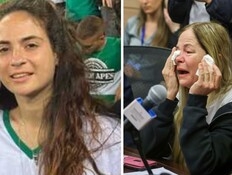 "השבוע העמיק הטרור הפסיכולוגי": חרדת משפחות החטופים