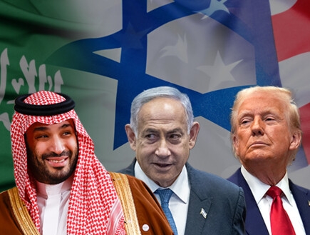 ישראל נשארת מאחור? טראמפ ויתר על תנאי בהסכם עם סעודיה