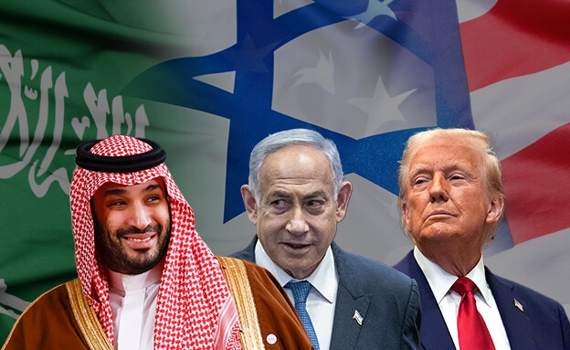 ישראל נשארת מאחור? טראמפ ויתר על תנאי בהסכם עם סעודיה