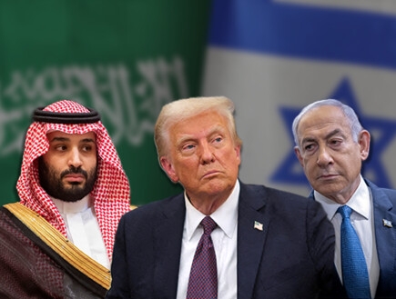סעודיה ממשיכה להתעקש על התנאי לנורמליזציה עם ישראל