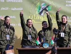 "דווקא עכשיו כשיש שמועות": הסרטון של התצפיתניות