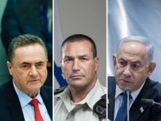 עימות נוסף בין הרמטכ"ל זמיר לדרג המדיני: "הוא בא לריב"