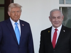 השיחה עם נתניהו ותגובת טראמפ: "אולי נהיה חייבים לעזור"