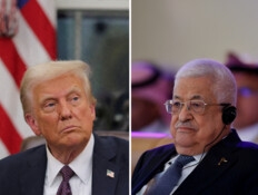 על רקע המגעים לעסקה: הדרישה של אבו מאזן מטראמפ