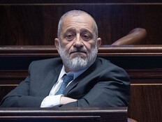 בלי כישורים מתאימים: הג'וב שקיבל המקורב לדרעי