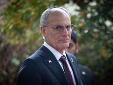 שגריר ישראל בארה"ב נגד השמאל - ומערכת המשפט