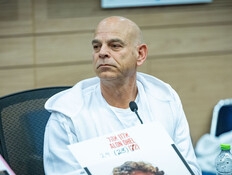 אביו של החטוף תומך בעסקה חלקית: "אין להם זמן"