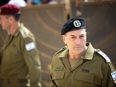 הרמטכ"ל: יש הזדמנות לעסקת חטופים, הלחץ הצבאי עובד