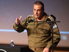 "הרעיונות האלה מסוכנים לנו": הרמטכ"ל נגד בן גביר בקבינט