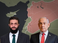 הפגישה של הקצין הבכיר עם גורמים טורקיים - והנציג הסורי