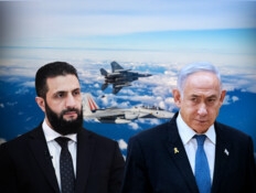 מה הוביל את ישראל לתקוף בלב דמשק? מאחורי משבר הדרוזים