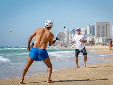 סוף השבוע יהיה שרבי - אך השיא עוד לפנינו