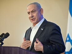 כתבה אוהדת על שרה ופרשת הבילד: האיש שיזכה בעיטור הנשיא